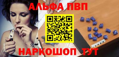 МДМА Нальчик