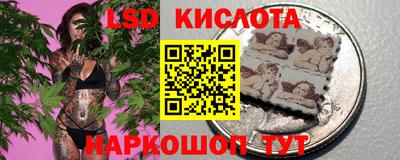 мяу мяу мука Наро-Фоминск