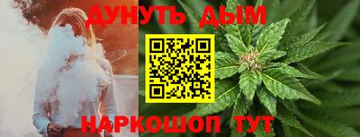 МДМА Нальчик