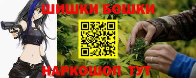 МДМА Нальчик