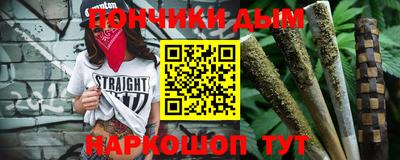 МДМА Нальчик