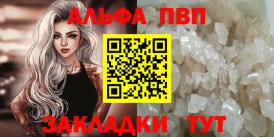 МДМА Нальчик