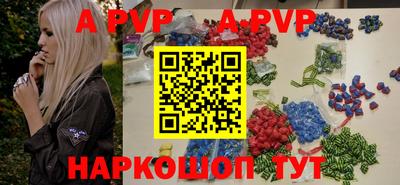 МДМА Нальчик